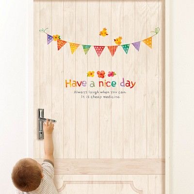 Have a nice day - 내츄럴 우드패널 (A형) [현관문시트지/인테리어스티커]