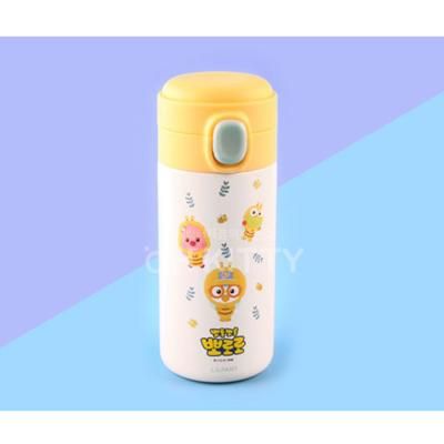 뽀로로 캡슐원터치스텐텀블러1140