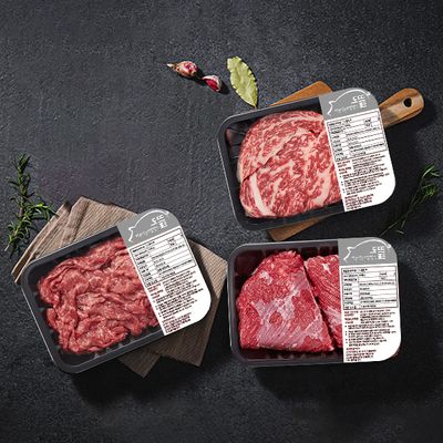 [한우마을] 골드 2호/등심500g+불고기500g+양지500g