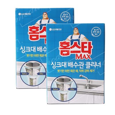 배수관청소제 싱크대 홈스타맥스 싱크대배수관청소 싱크대홈스타(WFJ71D2)
