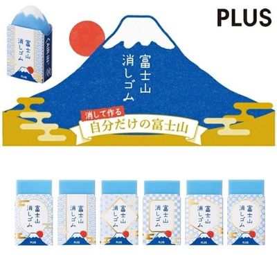 [PLUS]후지산 지우개(아오후지)ER-100AIF/36-591