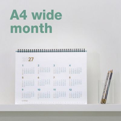 세컨 플래너 A4 와이드 월간 2027년