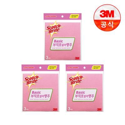 [3M]부직포 칼라행주(3매입)3개세트