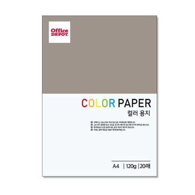 COLOR PAPER A4용지 120g 20매 흰눈색
