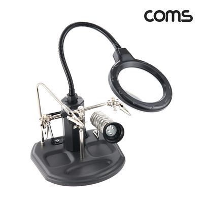 납땜 LED 확대경 스탠드 보조 돋보기