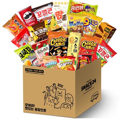  스낵24 인기스낵 배부른 과자세트 선물세트 20p
