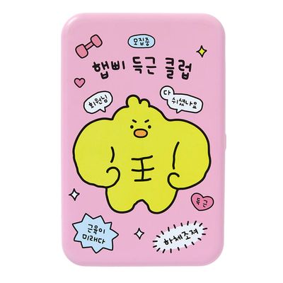 아트박스 햅삐득근 클럽밴드 24매