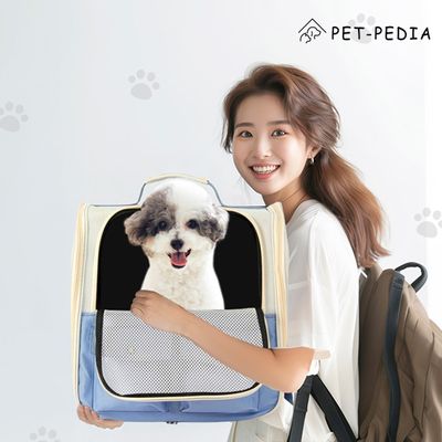 [펫피디아](무배)파스텔 반려동물 백팩 이동가방 4col