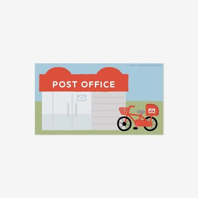 [유오코] 미니메모지 [무우우 우체국]