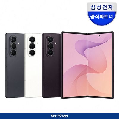 갤럭시 Z폴드8 울트라 512GB 자급제폰 SM-F976N