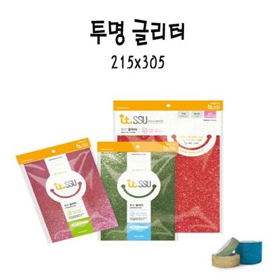 투명 글리터 215x305 PG CN(WFGRB6B)