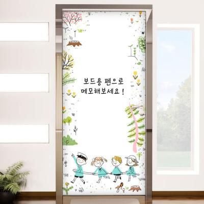 ca565-칠판현관문시트지_즐거운소풍가는날