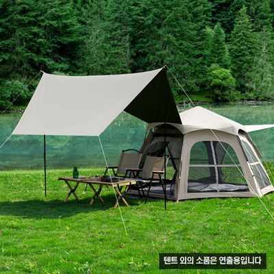 감성캠핑 도킹쉘터 그늘막 텐트(5~8인용)