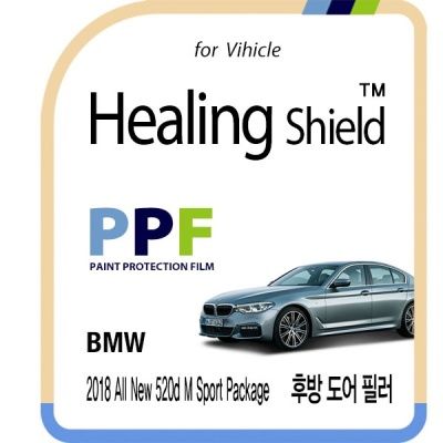 BMW 2018 올 뉴 520d M패키지 후방도어필러 PPF 필름