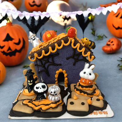 할로윈데이 과자집 쿠키집 만들기 DIY 키트