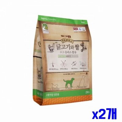 WL 반려견 닭고기 쌀 2kg 1세 이상용 x2개 강아지밥(WFLQURO)