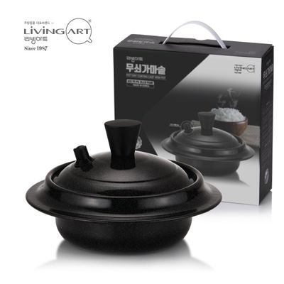 [리빙아트] 통주물 IH 무쇠가마솥 16cm 3-4인용