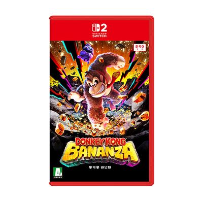 닌텐도 스위치2 동키콩 바난자