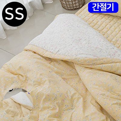 원룸이불세트 자취침구세트 빈티지플라워 마이크로 모달 간절기 이불 패드세트 슈퍼싱글 SS 옐로우(WFPG53X)