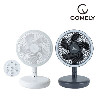 [코멜리] 무선 8인치 리모컨 접이식 폴딩팬 탁상용 선풍기 CYF-DC011F(화이트),CYF-DC012F(네이비)
