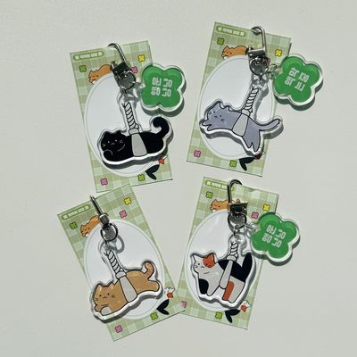 액막이 고양이 명태 북어 인형 키링 냥태 행운 부적