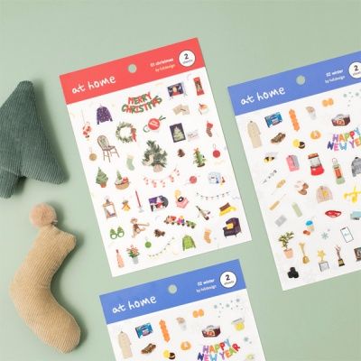 유스풀 데코 스티커_엣 홈v.3