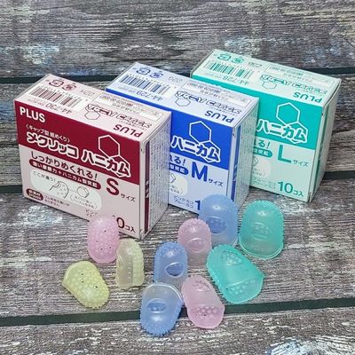 플러스 엠보싱 손가락 골무-캡형 하니카무 1Box(10개)