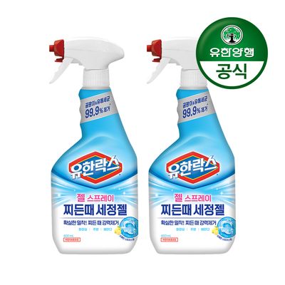 유한락스 찌든때 세정젤 스프레이(600ml+600ml)