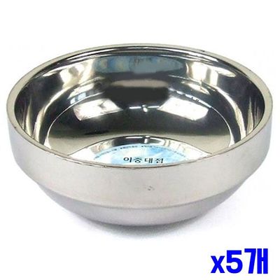 x5개 14cm 이중구조 대접 스텐 식당그릇(WFGTTDA)