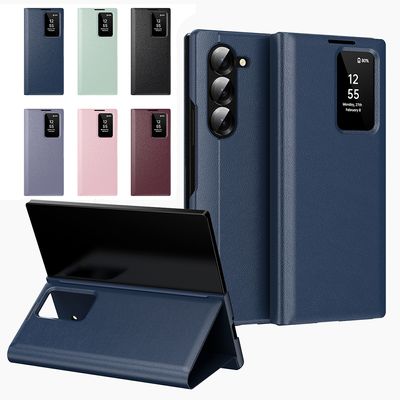 갤럭시 Z트라이폴드 스마트 뷰 카드 지갑 플립 케이스