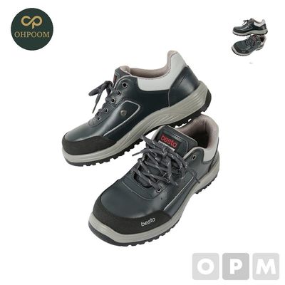 작업화 안전운동화 안전화 BS LEO402 4인치 235mm NAVY(WFP9C9W)
