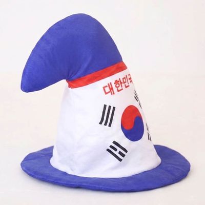 축구 응원 꼬깔 모자 태극문양 1P 스포츠 경기 야구 파티 이벤트 소품 직관(WFPGDNM)