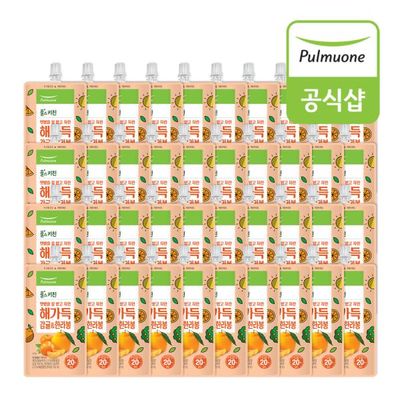 풀무원 풀스키친 해가득 감귤&한라봉주스 40포