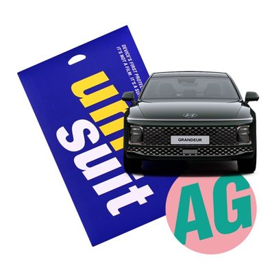디 올뉴그랜저 GN7 내비+계기판+공조기 저반사 1매