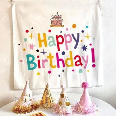 생일파티 현수막(WB69828)