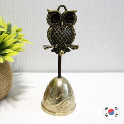 부엉이 황동주물 벽화풍경 식탁종 알림종 HTB-215