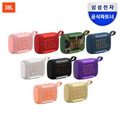 [삼성공식파트너] JBL go4 고5 포터블 블루투스스피커