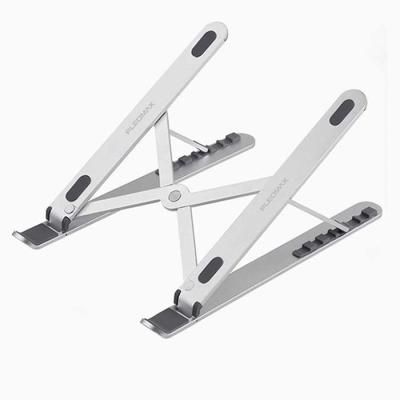 Aluminum foldable 맥북 노트북 6단거치대 파우치포함