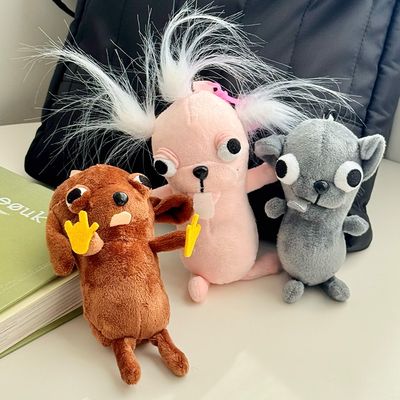 못생긴 치와와 강아지 인형 키링 3종 유행 백참 백꾸