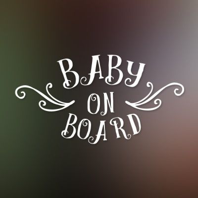 87텍스트-베이비-온-보드-컬