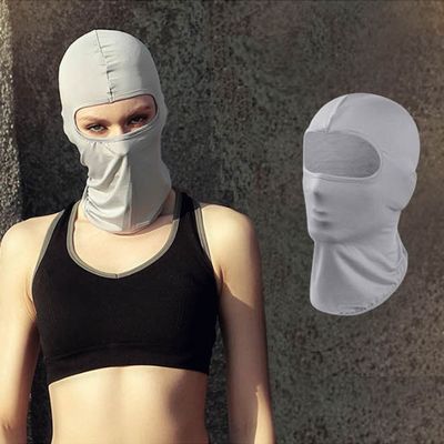 [와인앤쿡]여름 스포츠 마스크 넥워머 넥토시