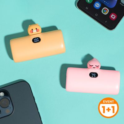[1+1 SET] 빼꼼 보조배터리 5000mAh (C타입)