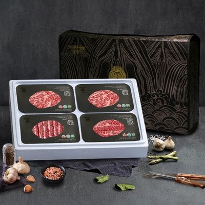 [名品한우] 무항생제 등심400gx2팩,특수부위400g,갈