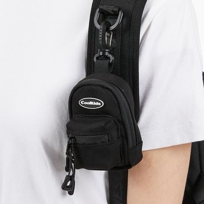 아트박스 쿨키즈 백팩 파우치키링 블랙