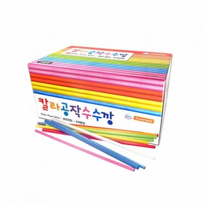 도너랜드 20000 칼라공작 수수깡 벌크 300개입