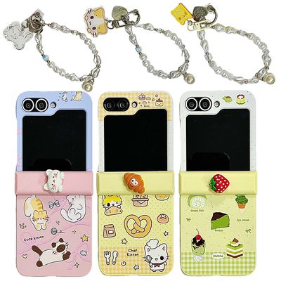 갤럭시 z플립 7 6 5 4 3 스피너 스트랩 힌지 케이스