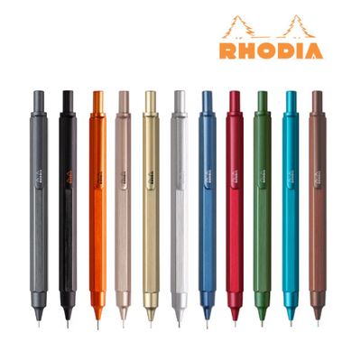 [무료각인] 로디아 스크립트 샤프 0.5mm (11color택)