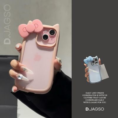 아이폰 완벽 보호 실리콘 테두리 캐릭터 케이스