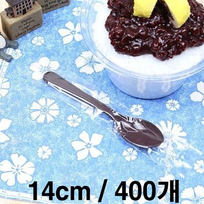 빙수스푼 14cm 갈색 개별포장 400개(WD3B216)