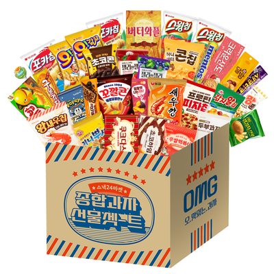 스낵24 인기스낵 종합과자 선물세트 33p